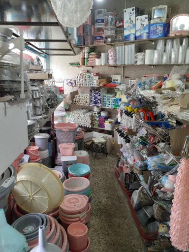 عکس پلاستیک فروشی مادر