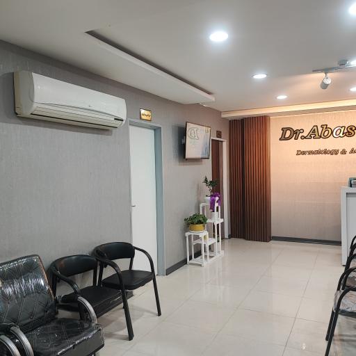 عکس مطب دکتر هاجر عباسی فر 