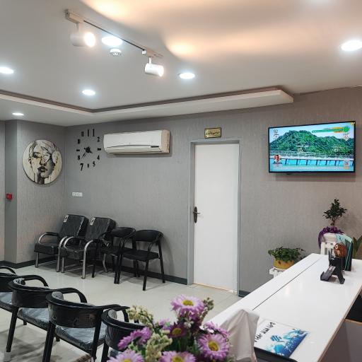 عکس مطب دکتر هاجر عباسی فر 