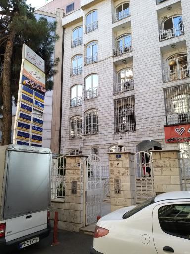 عکس ساختمان پزشکان سینا