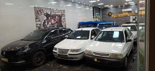 عکس اتو گالری زرین