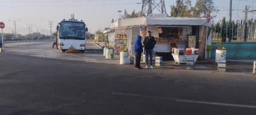 عکس ایستگاه اتوبوس کاشمر مشهد