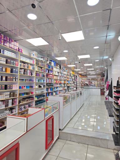 عکس لوازم آرایشی تاج افشار عمده و تک