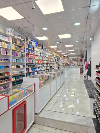 عکس لوازم آرایشی تاج افشار عمده و تک