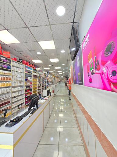 عکس لوازم آرایشی تاج افشار عمده و تک