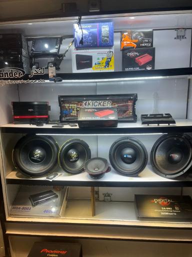 عکس فروشگاه لندر رحمانی