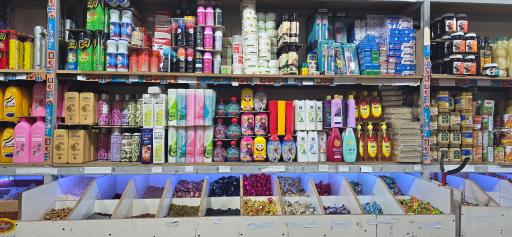 عکس مرکز خرید مواد غذایی خواجوی