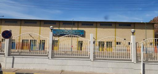 عکس استخر صنایع الکترونیک