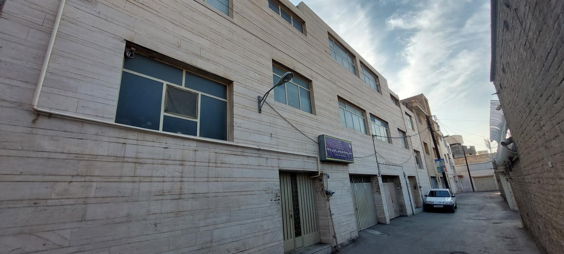 عکس دبستان دخترانه غیردولتی رهپویان توحید