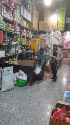 عکس مرکز خرید مواد غذایی خواجوی