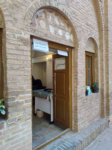 عکس خانه‌ تاریخی و رستوران مستوفی