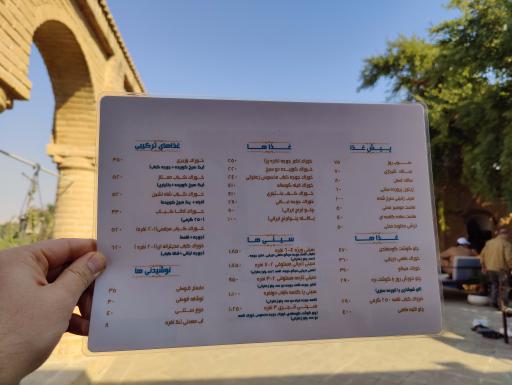 عکس خانه‌ تاریخی و رستوران مستوفی