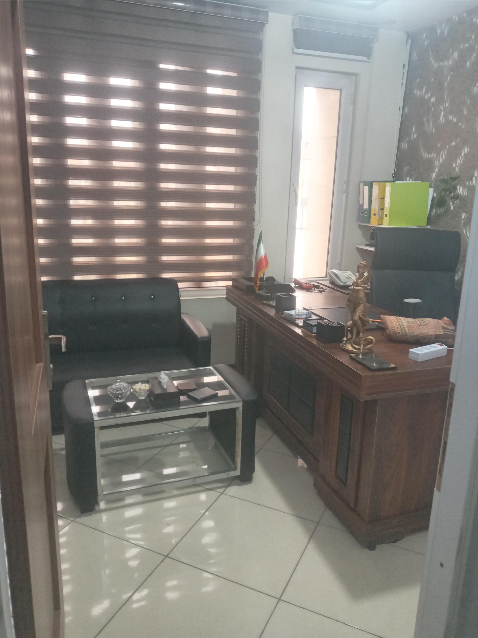 عکس دفتر انبار نام آور