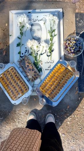 عکس مزار علی اسدی