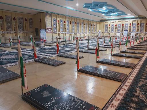 عکس گلزار شهداء