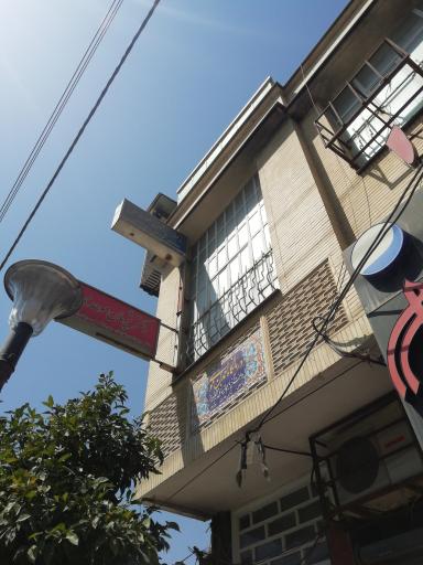 عکس دکتر پژمان موحدی (متخصص اطفال)