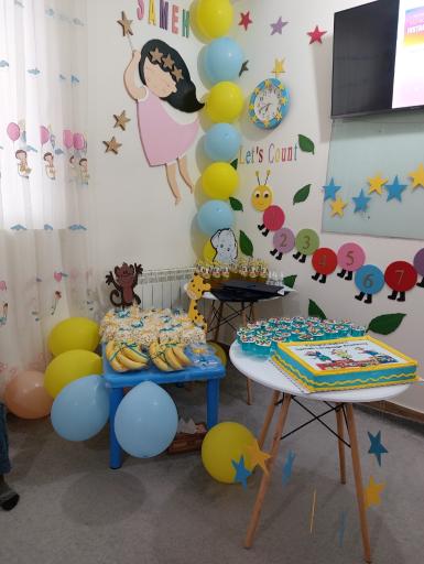 عکس آموزشگاه زبان سامه