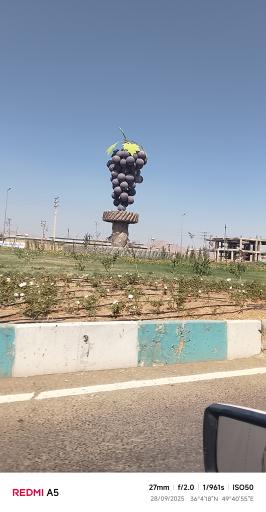 عکس تاکستان