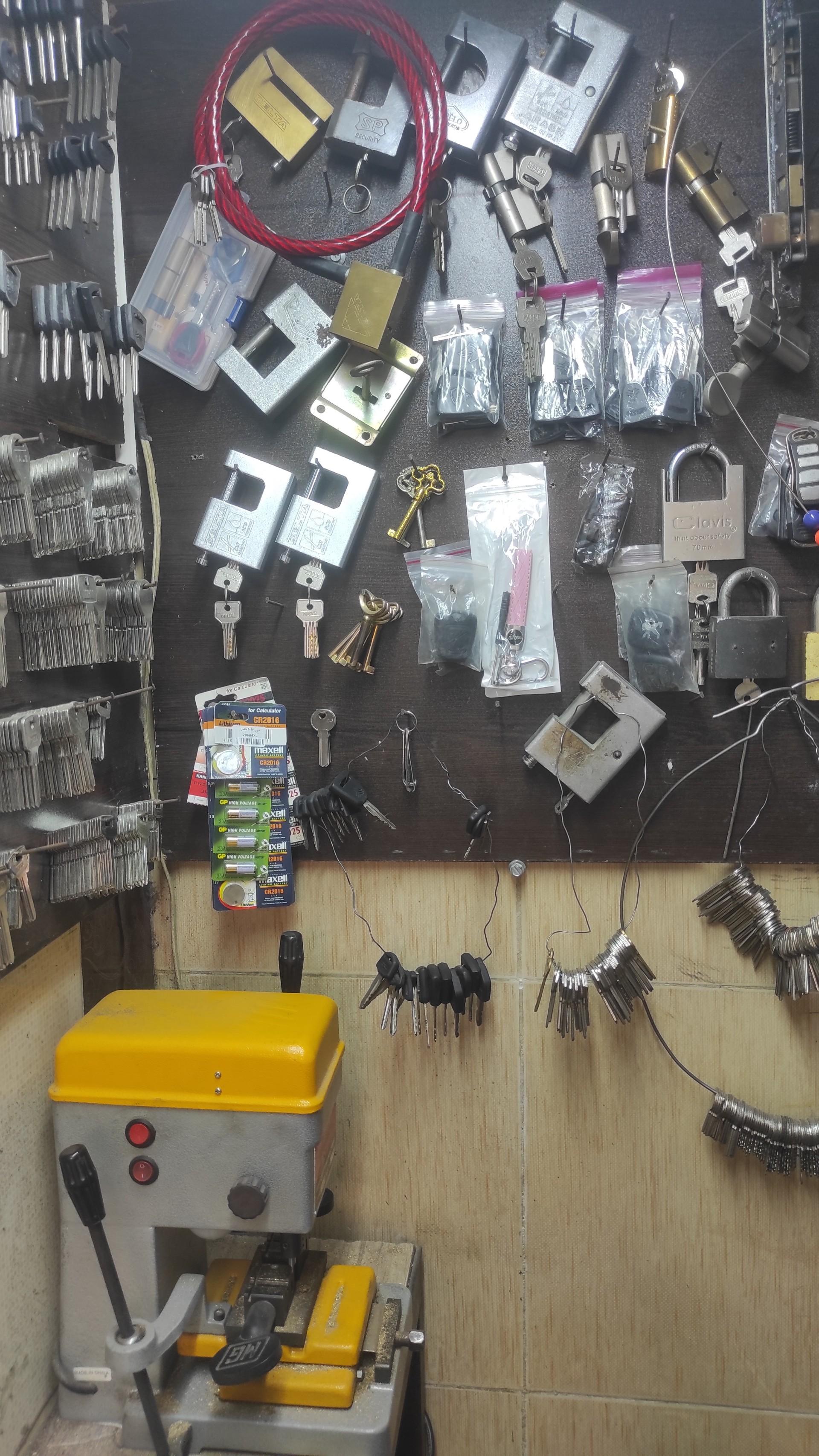 عکس کلید سازی مهدی 