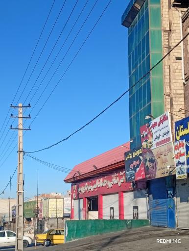 عکس آتش نشانی بومهن