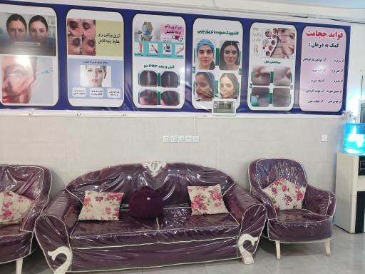عکس مطب دکتر اسد محمدی