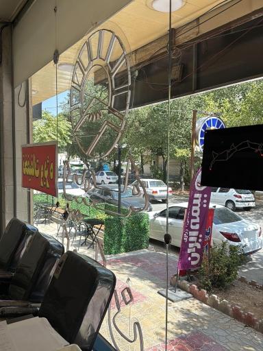 عکس بیمه ایران نمایندگی مهدی رزازی