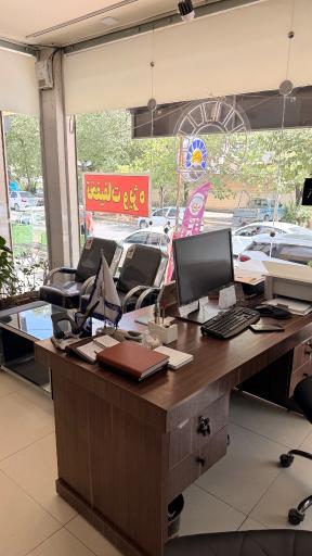 عکس بیمه ایران نمایندگی مهدی رزازی
