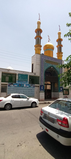 عکس مسجد سید الشهدا (ع)