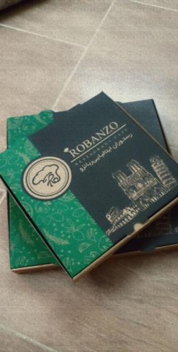 عکس کافه رستوران ربانزو