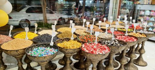 عکس قنادی بله برون