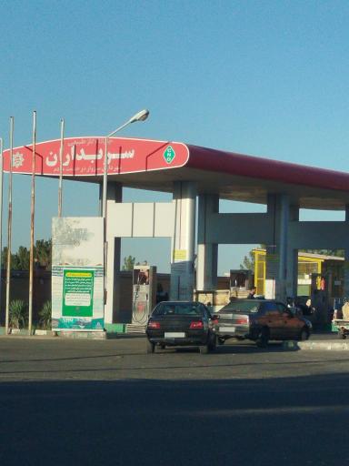 عکس پمپ گاز CNG