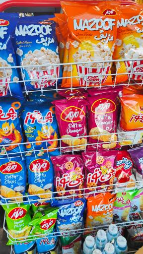 عکس سوپرمارکت احسان