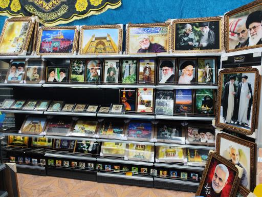 عکس محصولات فرهنگی مشکات 