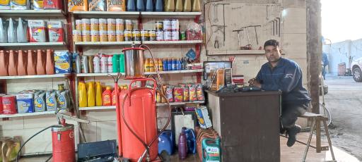 عکس تعویض روغنی سید