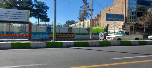 عکس دبیرستان شاهد پسران شیخ هادی هادوی