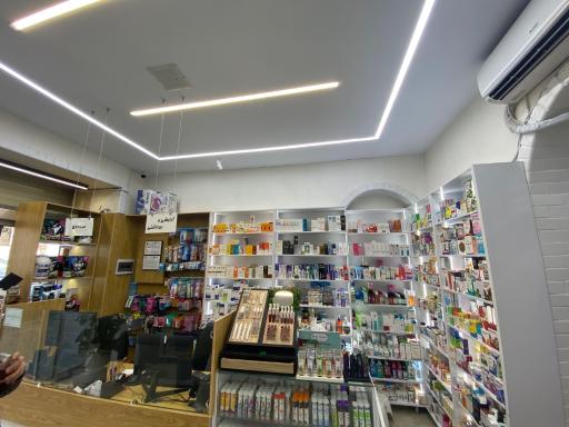 داروخانه دکتر سمیه ابراهیمی