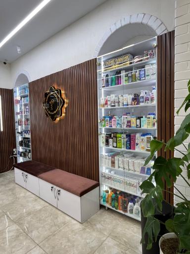 داروخانه دکتر سمیه ابراهیمی