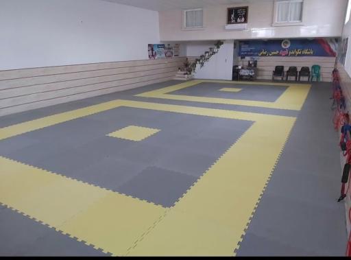 عکس باشگاه ورزشی شهید حسین رضایی