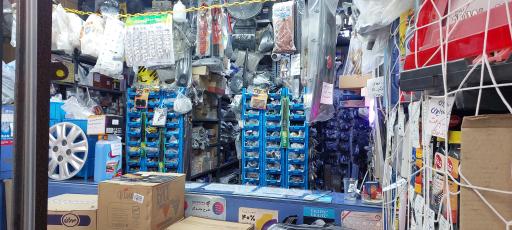 لوازم یدکی یدک مدرن غرب