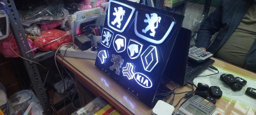 لوازم یدکی یدک مدرن غرب