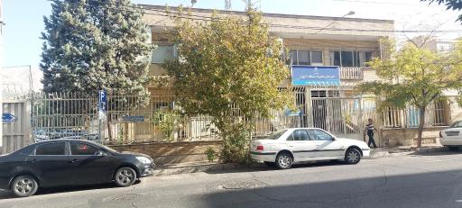 عکس مخابرات پیام نور