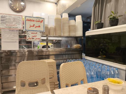 عکس آشکده و شله مشهدی آقا داوود