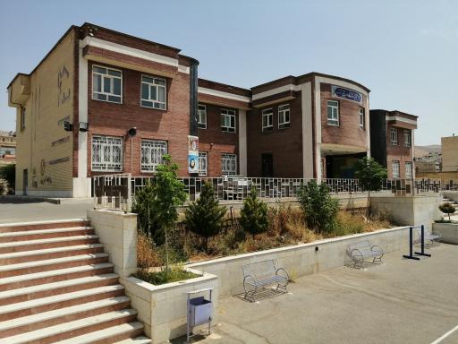 عکس دبیرستان دخترانه احسان