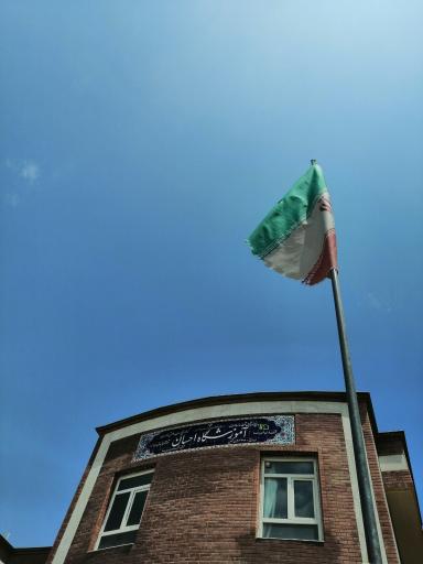 عکس دبیرستان دخترانه احسان