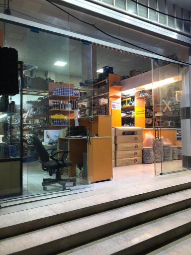 عکس لوازم یدکی سعید