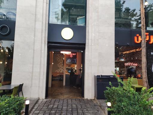 عکس نامبر تن