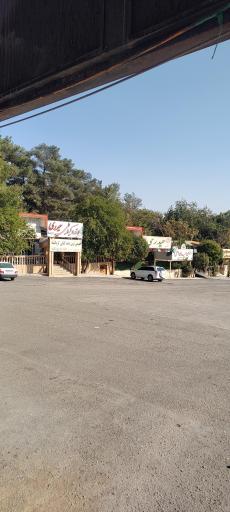عکس دنده کباب کرمانشاه