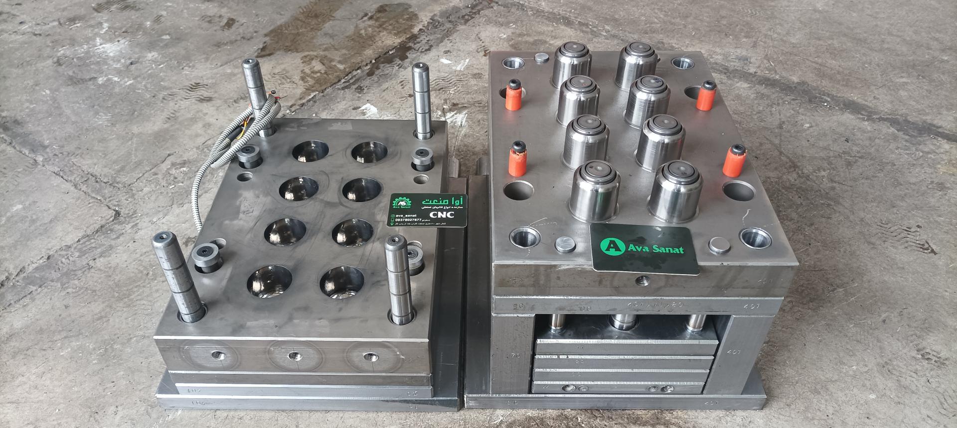 عکس قالبسازی آوا صنعت