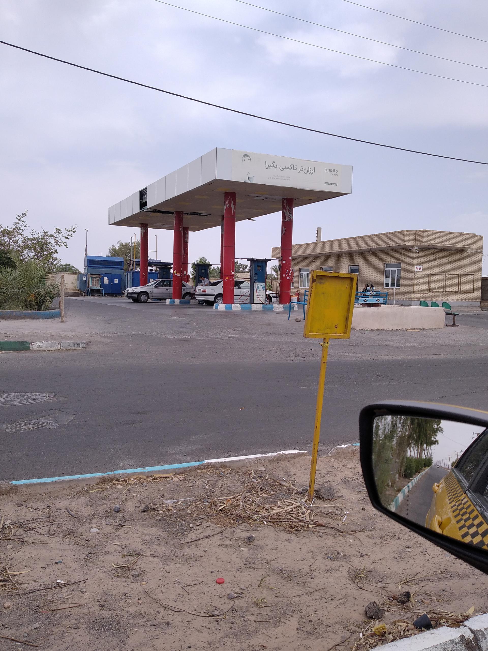 عکس جایگاه گاز CNG