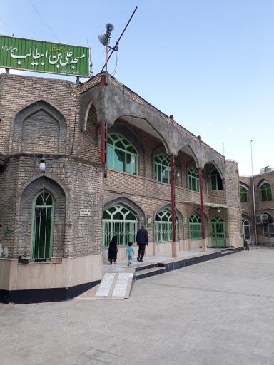 عکس مسجد علی ابن ابیطالب